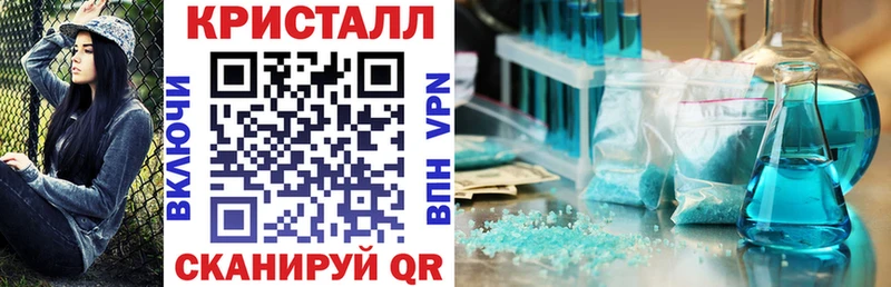 Амфетамин 98%  Купить закладки  Обоянь 