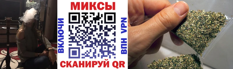 Купить закладки  Обоянь  Бутират 99% 