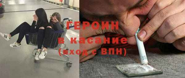 мяу мяу мука Корсаков