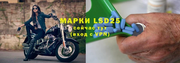 каннабис Фёдоровский
