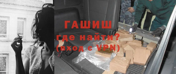 мяу мяу мука Корсаков