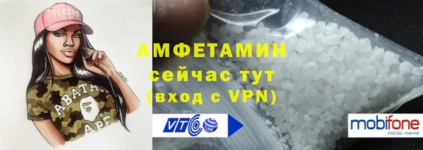 мяу мяу мука Корсаков