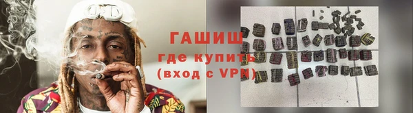 мяу мяу мука Корсаков