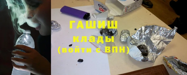 марки nbome Калининец