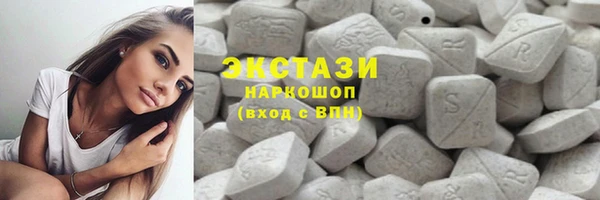 кокаин Коряжма