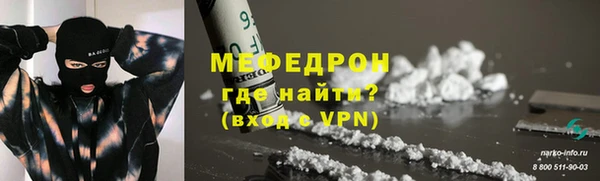 синтетический гашиш Костерёво