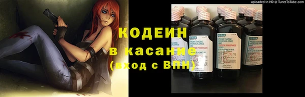 mix Краснотурьинск