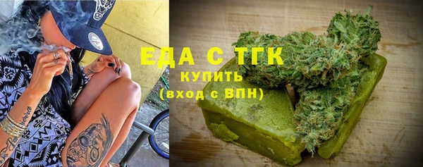 mix Краснотурьинск