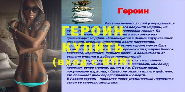 МДПВ Нестеровская