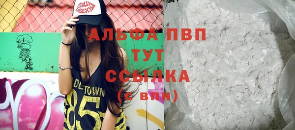 mix Краснотурьинск