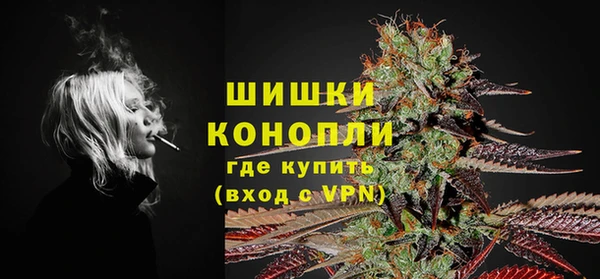 кокаин Коряжма