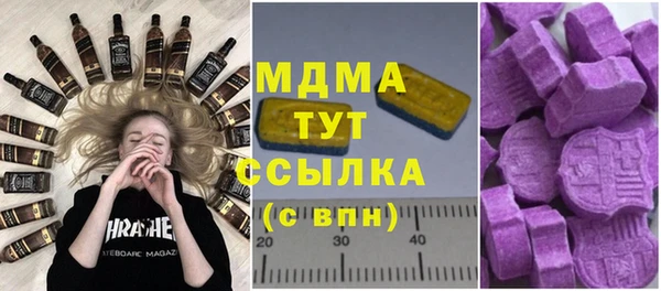 кокаин Коряжма