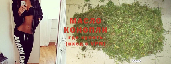 дурь Краснослободск