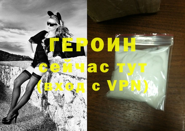 кокаин Коряжма