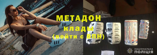 кокаин Коряжма