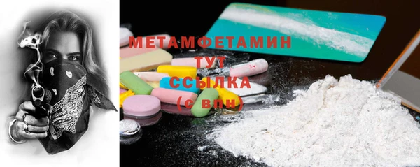 mix Краснотурьинск
