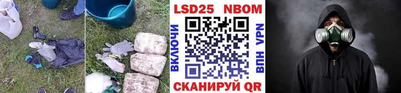 Купить  Обоянь  ЛСД экстази ecstasy 