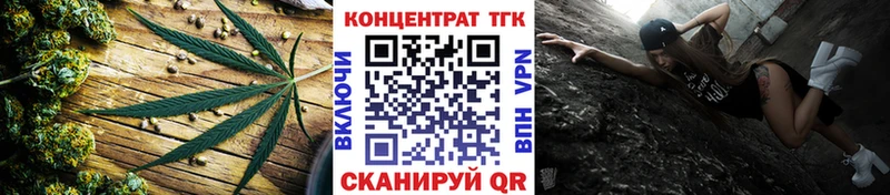 Купить закладки  Обоянь  ТГК гашишное масло 